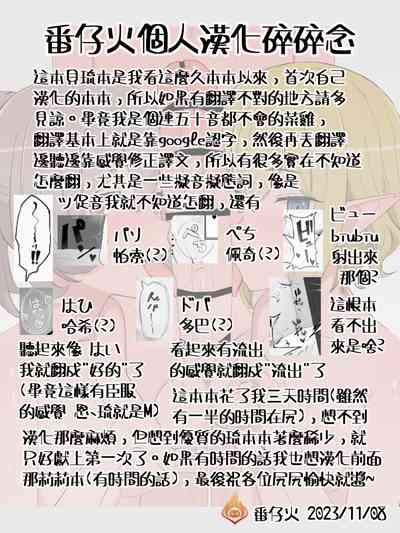 第16頁圖