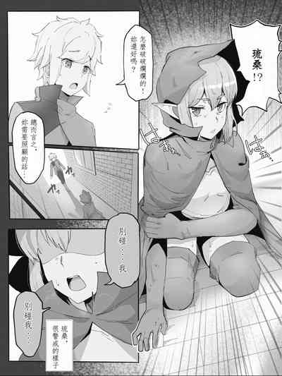 第4頁圖