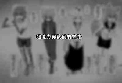 第12页图