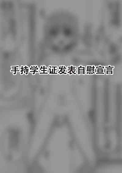 第28页图