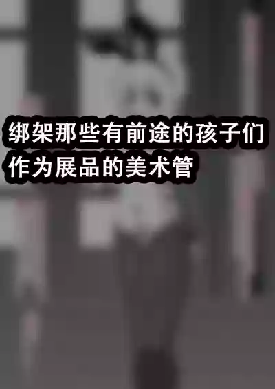 第32页图