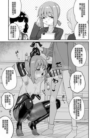 第48页图