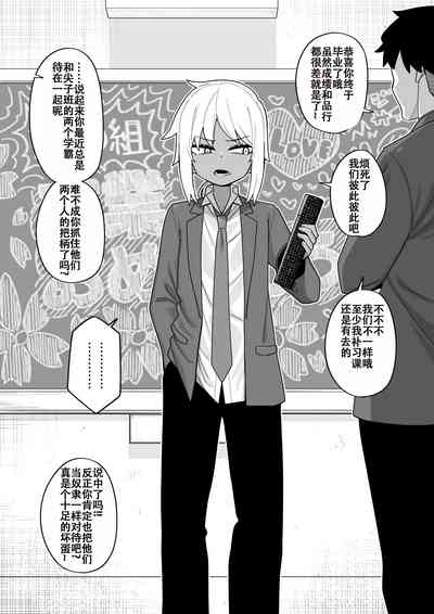 第56页图