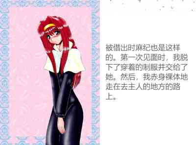 第164頁圖