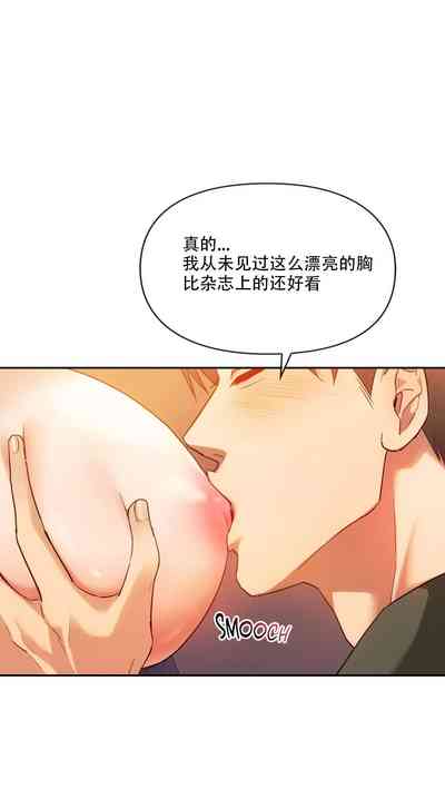 第32頁圖
