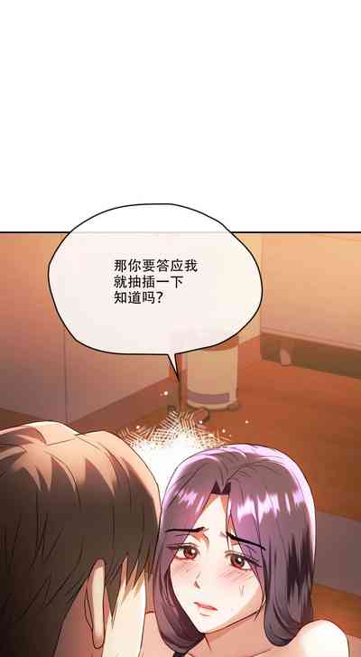 第40頁圖