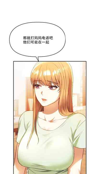 第44頁圖
