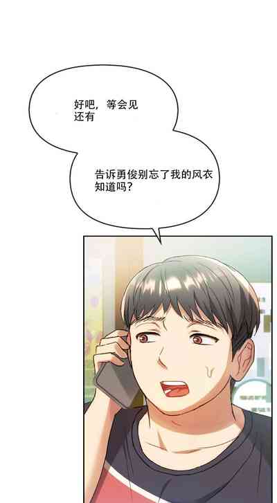 第52頁圖