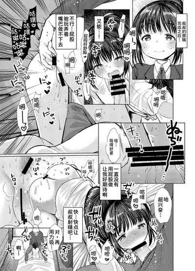 第12頁圖