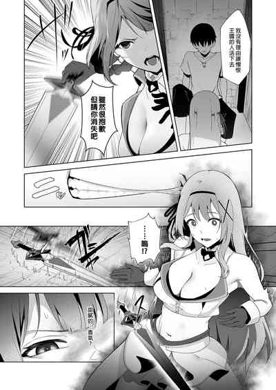 第4页图