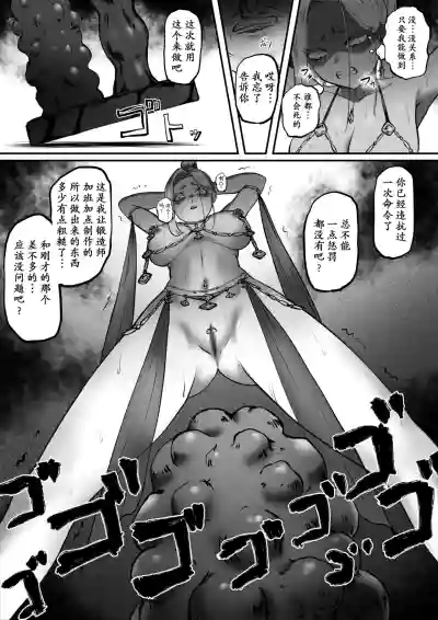 第24頁圖