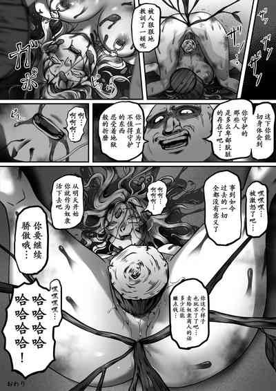 第36頁圖