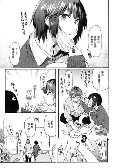 第168页图