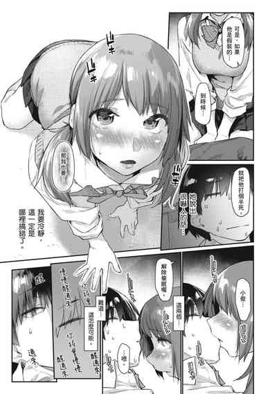 第16页图