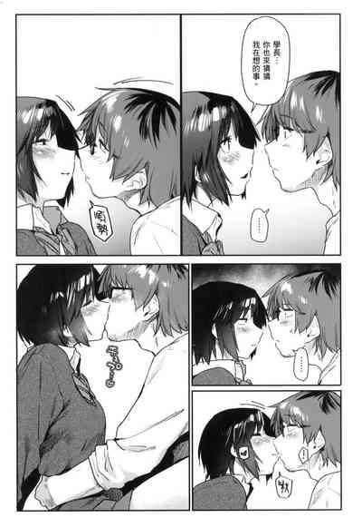 第172页图