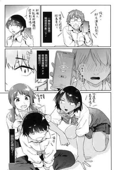 第36页图