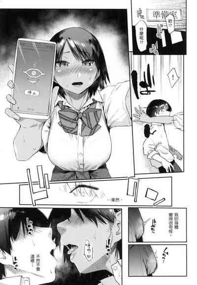第40页图