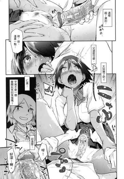 第64页图