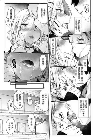 第92页图