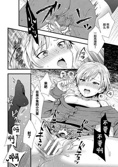 第16頁圖