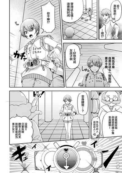 第28頁圖