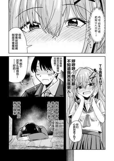 第48頁圖
