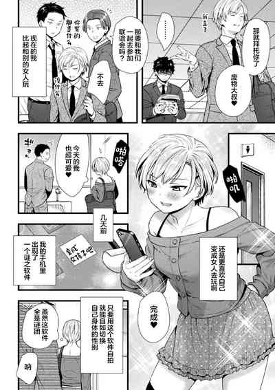 第4頁圖
