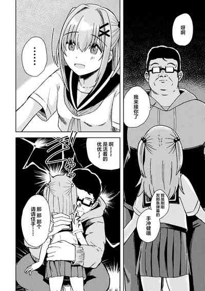 第52頁圖