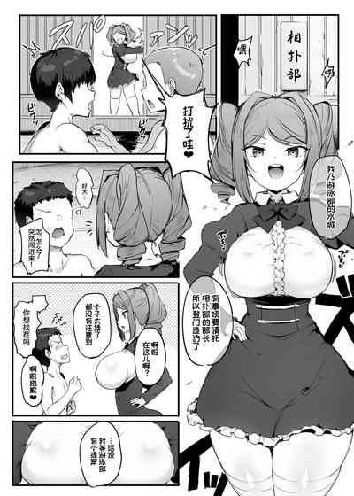 第16页图