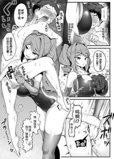 第20页图