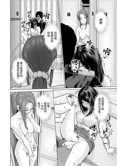 第12頁圖