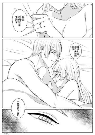 第64页 封面 - HaSM.cc