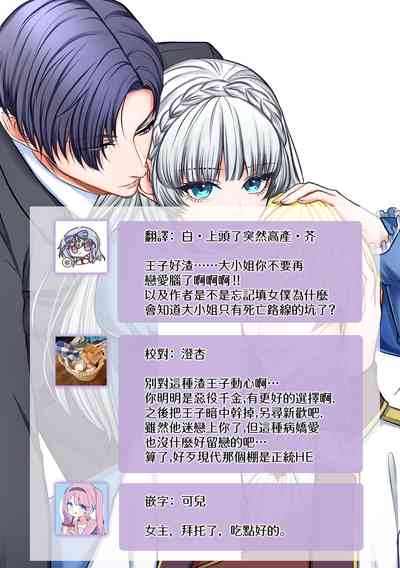 第68页 封面 - HaSM.cc