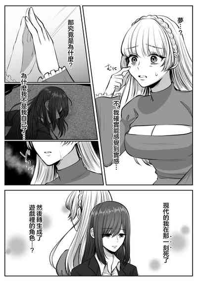 第20页 封面 - HaSM.cc