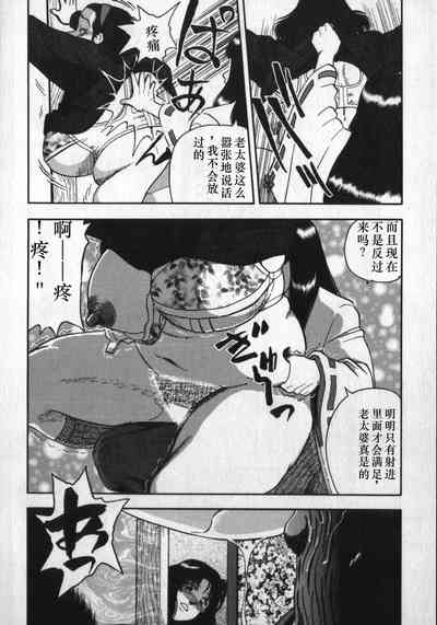 第104頁圖