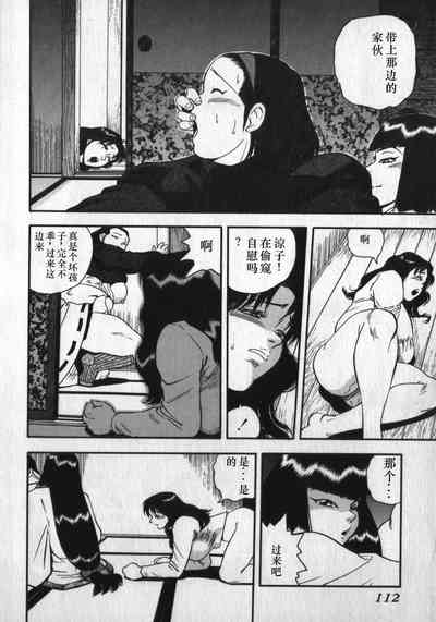 第108頁圖