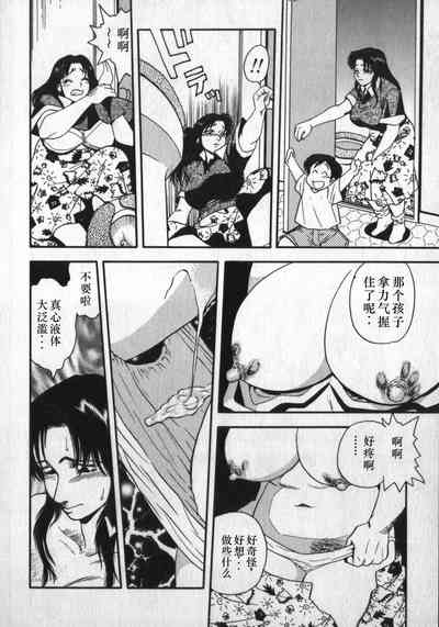 第116頁圖