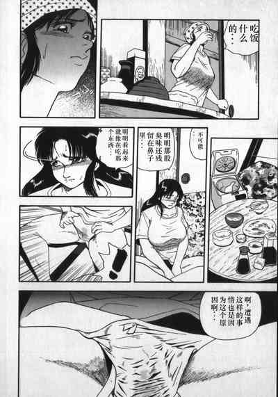 第120頁圖