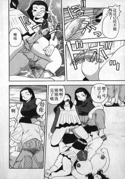 第168頁圖