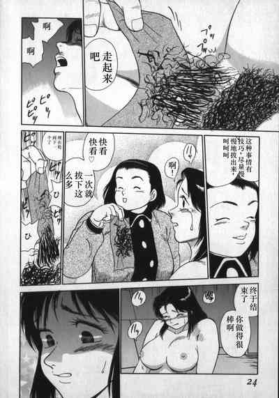 第24頁圖