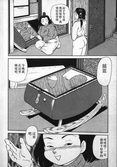 第28頁圖