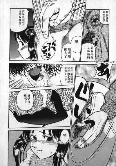 第32頁圖