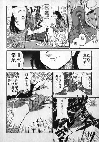 第40頁圖