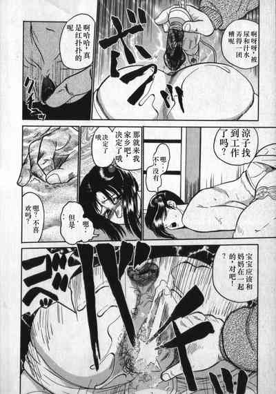 第44頁圖