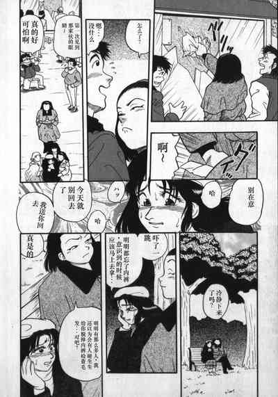 第48頁圖