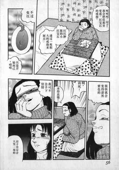 第52頁圖