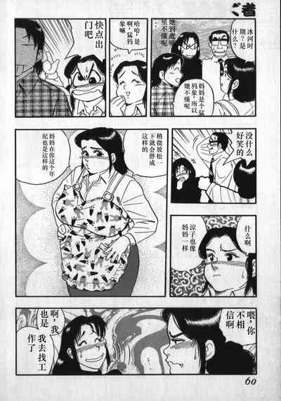 第56頁圖
