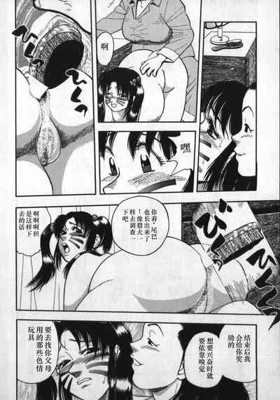 第72頁圖
