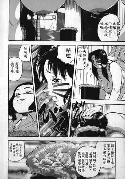 第76頁圖