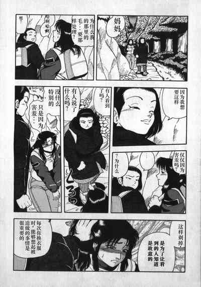 第92頁圖